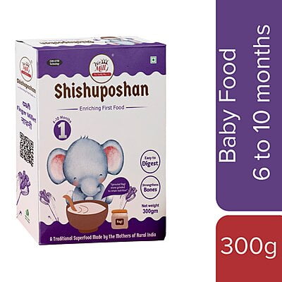 Shishu Poshan Stage I
