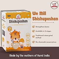 Shishu Poshan Stage II Shishu Poshan Stage II